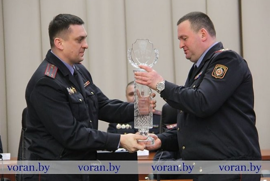 Отдел внутренних дел Вороновского райисполкома — лучший в области по итогам работы за прошлый год